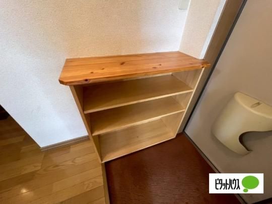 �y���̑��z�@���[