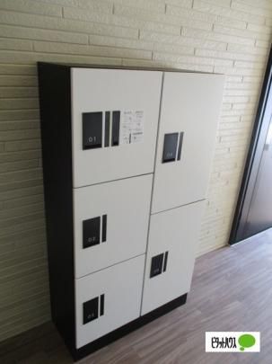 �y�����O�ρz�@���L����
