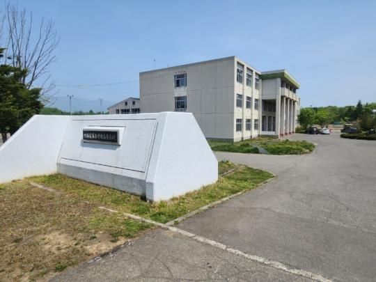 �y���Ӂz�@�k�C�����ʐ��ˍ��Z�F1917m