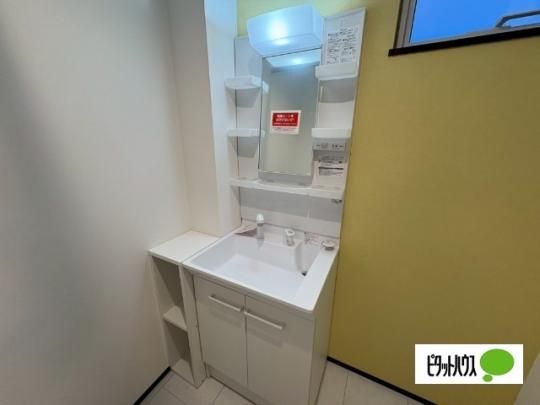 �y���̑��z�@����
