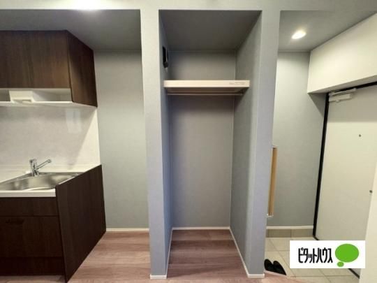 �y���̑��z�@�L�b�`��