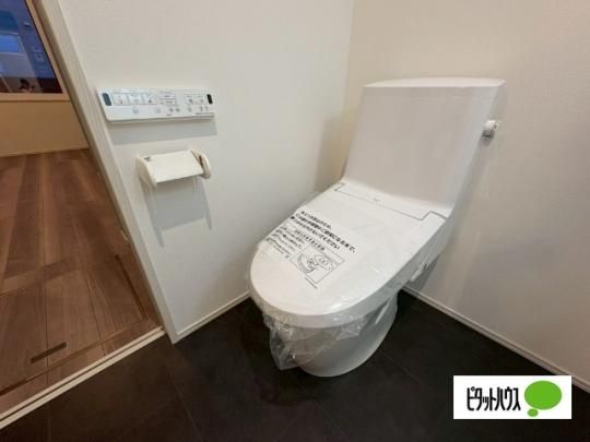 �y���̑��z�@�g�C��