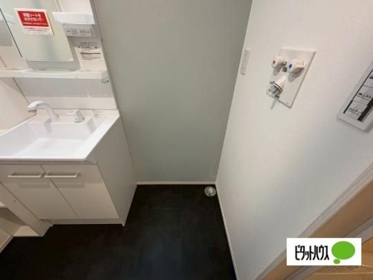 �y���̑��z�@���̑�