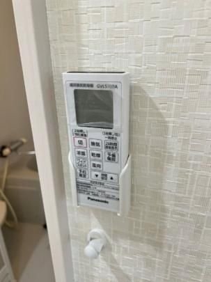 �y���̑��z�@�ݔ�