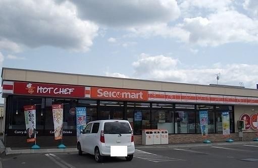 �y���Ӂz�@�Z�C�R�[�}�[�g�i�R�V��X�F1300m