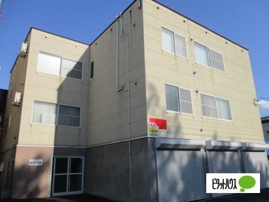 �E�b�h�x��