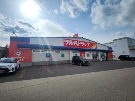 �y���Ӂz�@�c���n�h���b�O�эL��4��X�F1298m