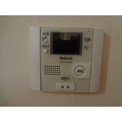 �y���̑��z�@�Z�L�����e�B