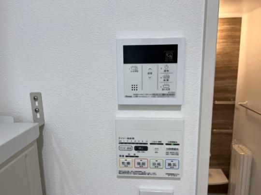 �y���̑��z�@�ݔ�