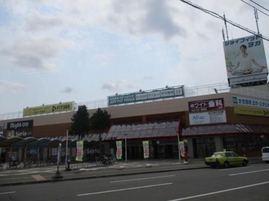 �y���Ӂz�@�R�[�v�����ۂ�A���[���X�F1001m
