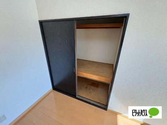 �y���̑��z�@���[