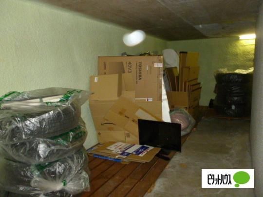 �y�����O�ρz�@���L����