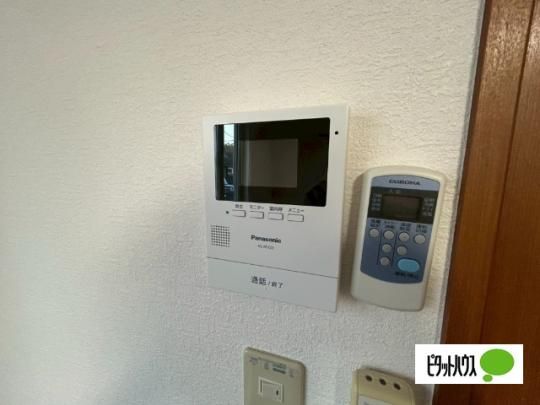 �y���̑��z�@�Z�L�����e�B