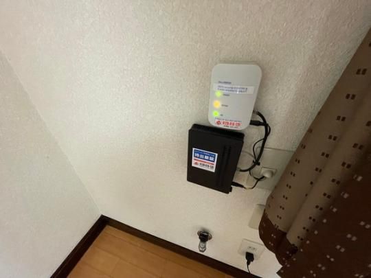 �y���̑��z�@���̑�