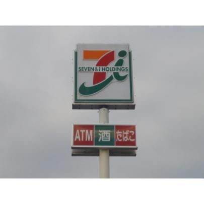 �y���Ӂz�@�Z�u���C���u������L��3���ړX�F215m