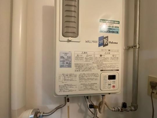 �y���̑��z�@�ݔ�