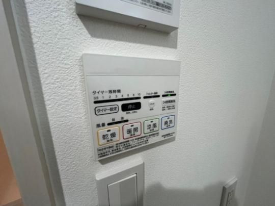 �y���̑��z�@���̑�