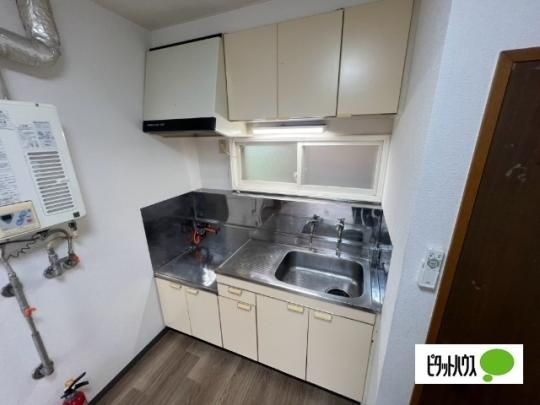 �y���̑��z�@�L�b�`��