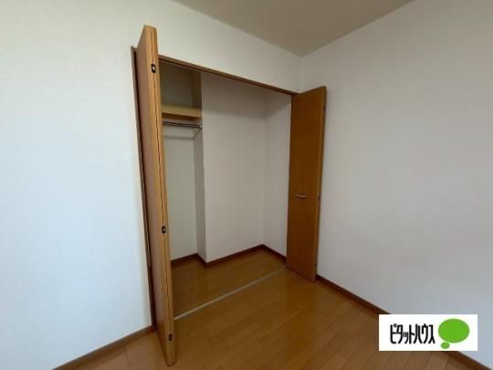 �y���̑��z�@���[