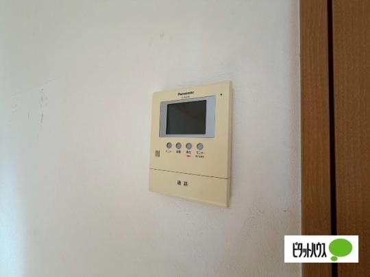 �y���̑��z�@�Z�L�����e�B