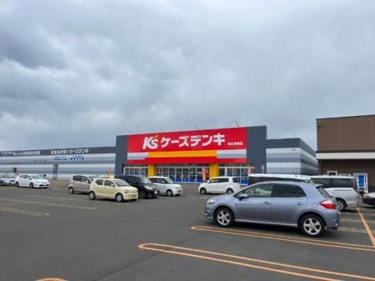 �y���Ӂz�@�P�[�Y�f���L�эL���X�X�F1383m