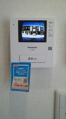 �y���̑��z�@�Z�L�����e�B