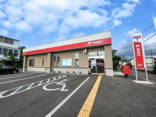 �y���Ӂz�@�эL������X�֋ǁF738m