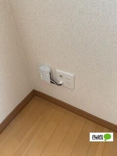 �y���̑��z�@���̑�