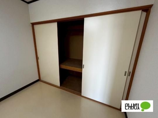 �y���̑��z�@���[