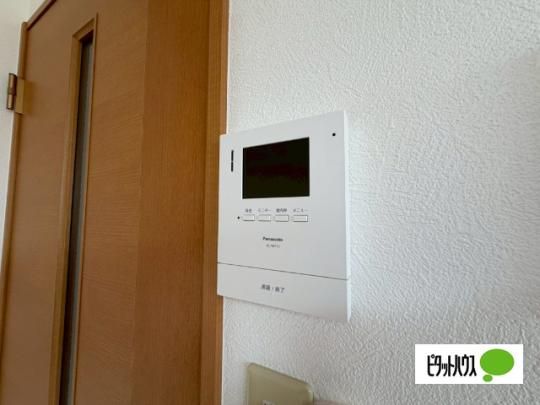 �y���̑��z�@�Z�L�����e�B