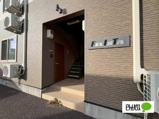 �y�����O�ρz�@�G���g�����X