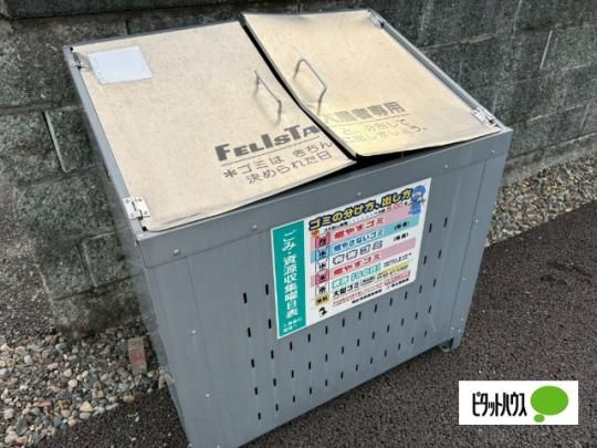 �y�����O�ρz�@���L����