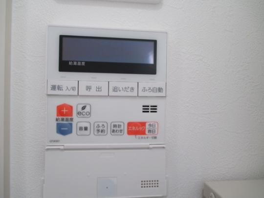 �y���̑��z�@�ݔ�