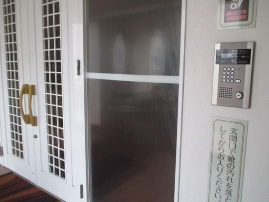 �y�����O�ρz�@�G���g�����X