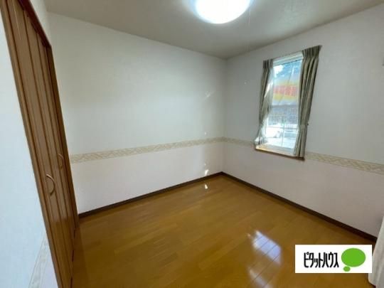 �y���̑��z�@���̑������E�X�y�[�X