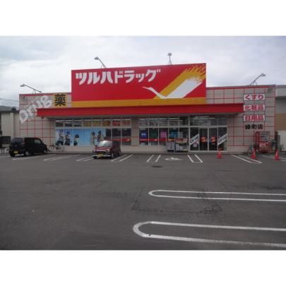 �y���Ӂz�@�c���n�h���b�O�Β��X�F1715m