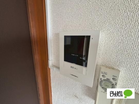 �y���̑��z�@�Z�L�����e�B