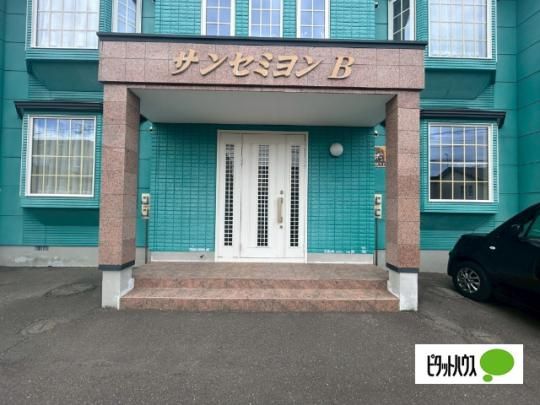 �y�����O�ρz�@�G���g�����X