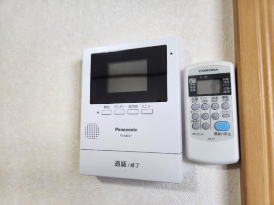 �y���̑��z�@�Z�L�����e�B