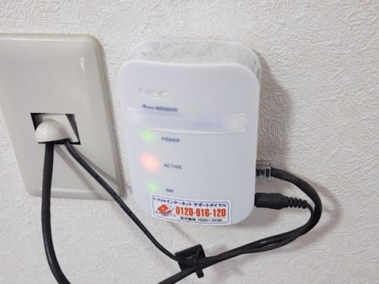 �y���̑��z�@�ݔ�