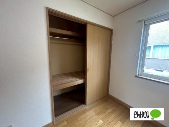 �y���̑��z�@���[