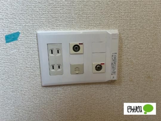 �y���̑��z�@���̑�