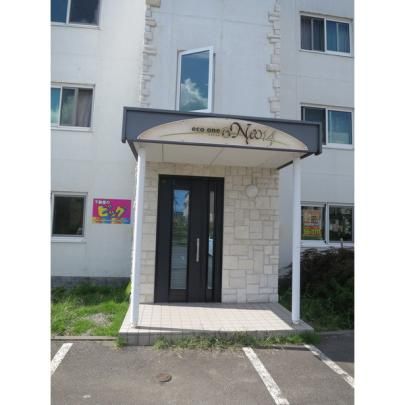 �y�����O�ρz�@���̑�