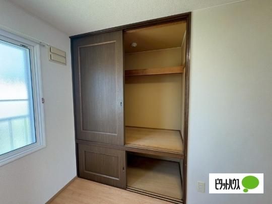 �y���̑��z�@���[