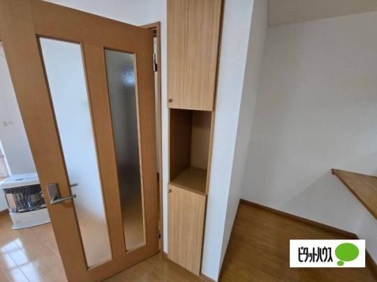 �y���̑��z�@���[