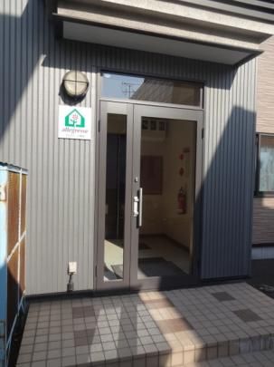 �y�����O�ρz�@�G���g�����X