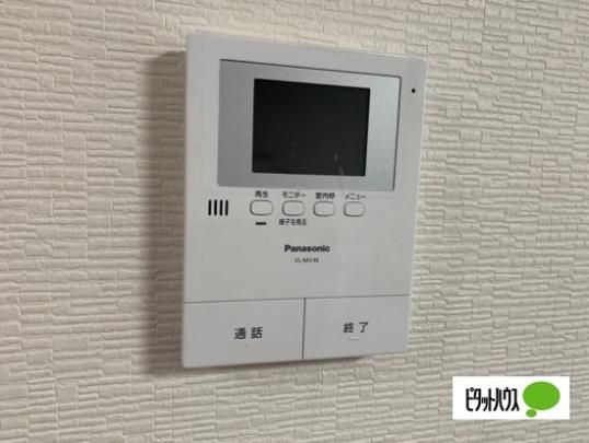 �y���̑��z�@�Z�L�����e�B