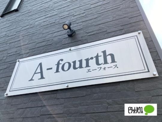 �y�����O�ρz�@���̑�