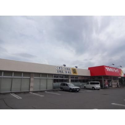 �y���Ӂz�@�c���n�h���b�O�ߕ��X�F612m