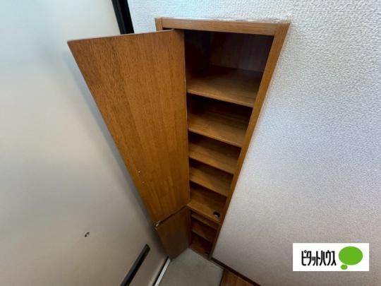 �y���̑��z�@���[